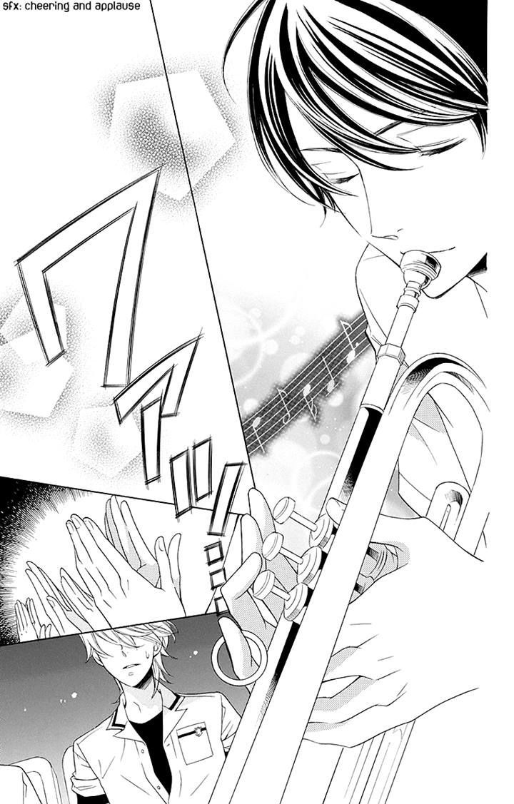 Bodaiju Ryou no Aria Chapter 13 page 3 - Chapter 13