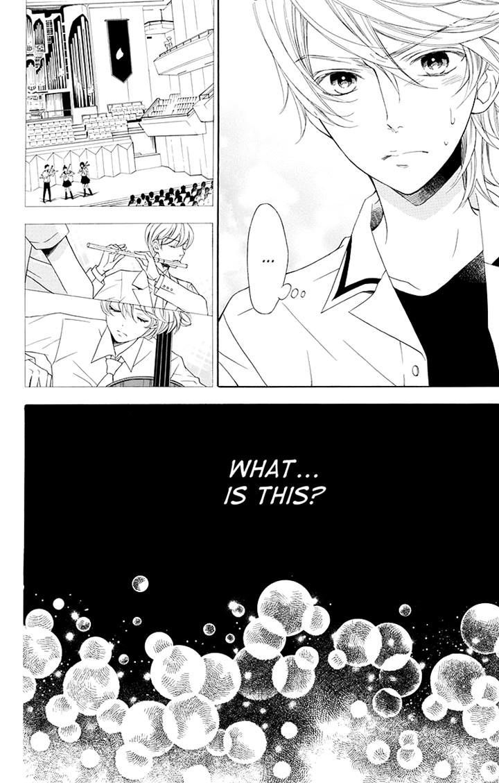 Bodaiju Ryou no Aria Chapter 13 page 4 - Chapter 13