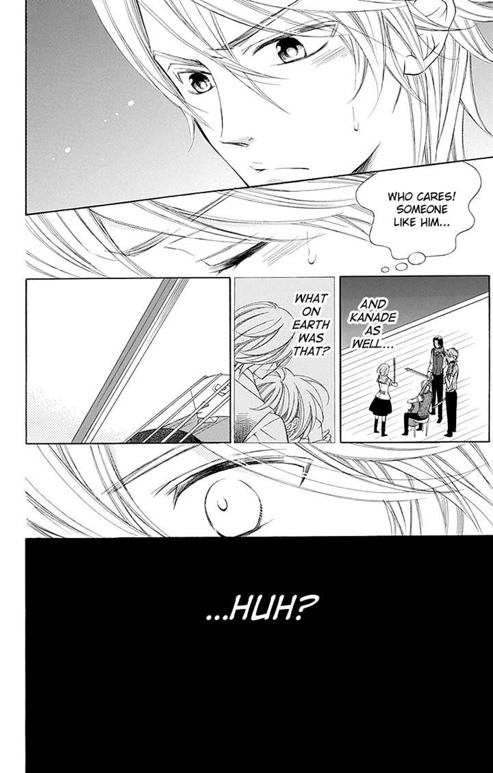 Bodaiju Ryou no Aria Chapter 13 page 6 - Chapter 13