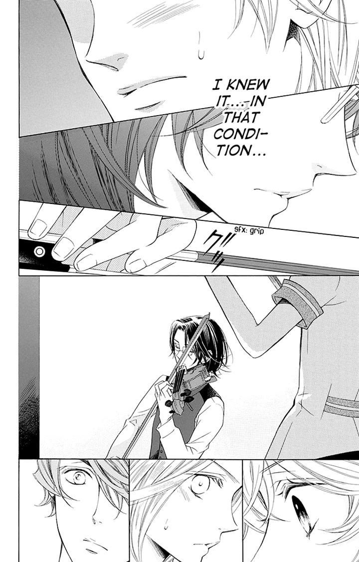 Bodaiju Ryou no Aria Chapter 13 page 8 - Chapter 13