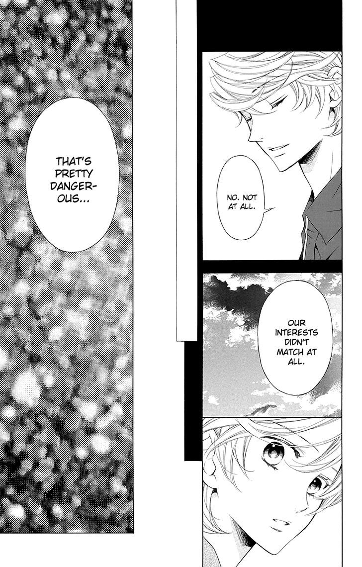 Bodaiju Ryou no Aria Chapter 14 page 11 - Chapter 14