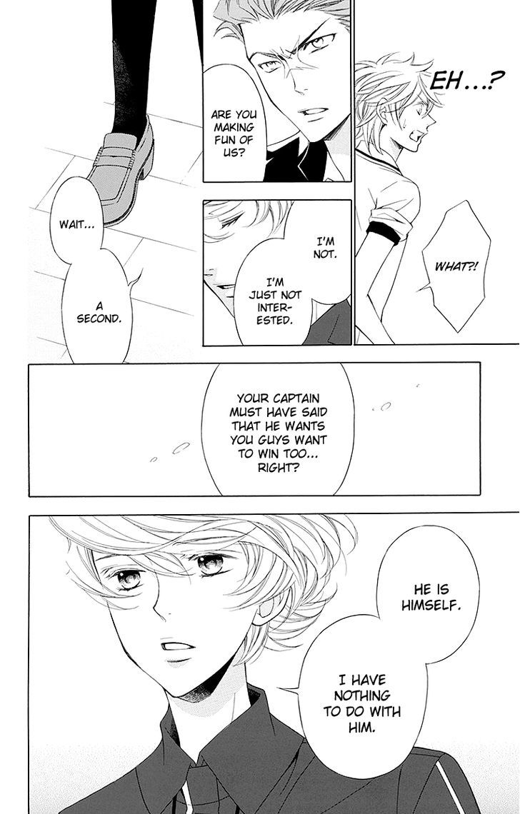 Bodaiju Ryou no Aria Chapter 14 page 20 - Chapter 14