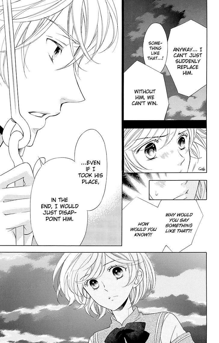 Bodaiju Ryou no Aria Chapter 14 page 23 - Chapter 14