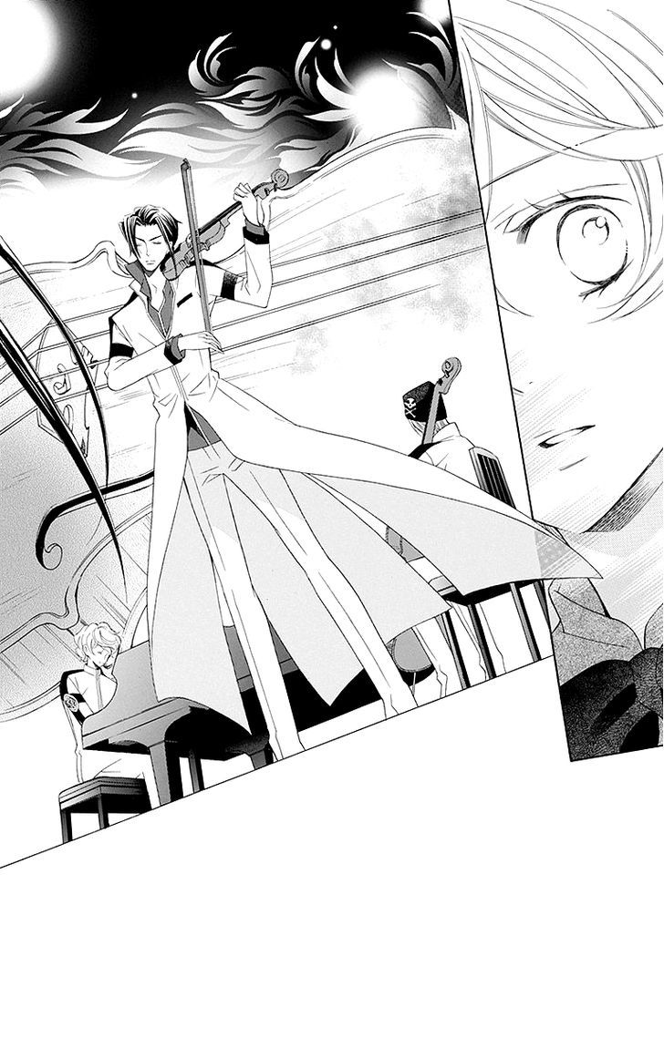 Bodaiju Ryou no Aria Chapter 15 page 17 - Chapter 15