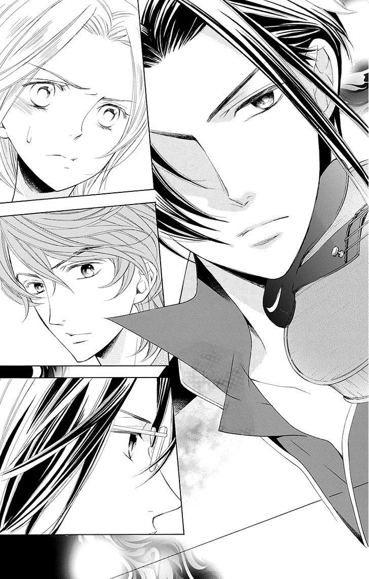 Bodaiju Ryou no Aria Chapter 15 page 18 - Chapter 15