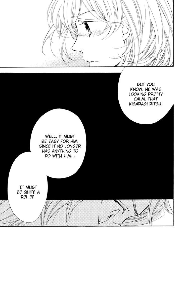 Bodaiju Ryou no Aria Chapter 15 page 20 - Chapter 15