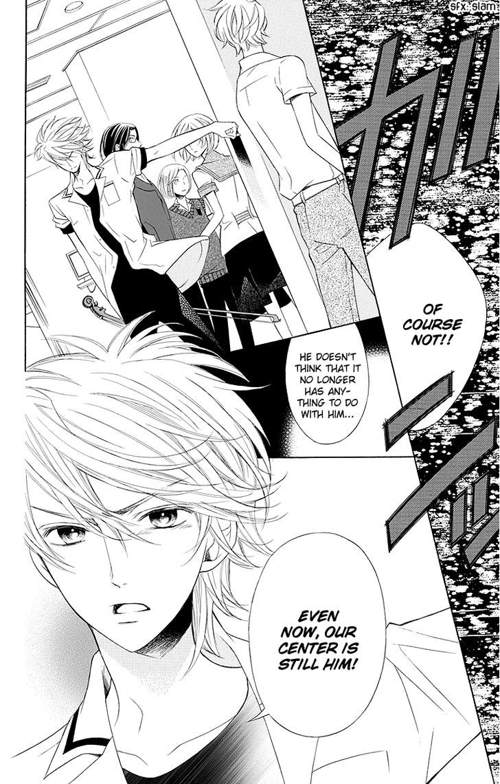 Bodaiju Ryou no Aria Chapter 15 page 21 - Chapter 15