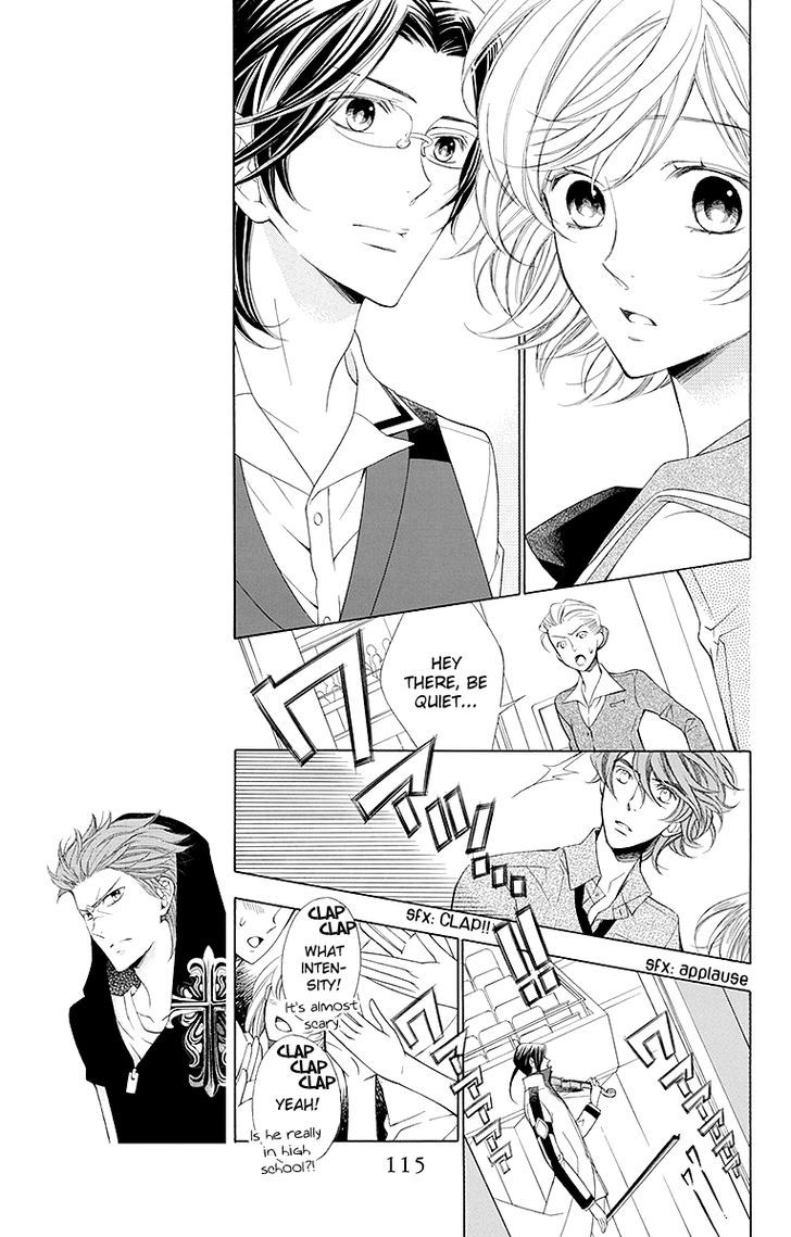 Bodaiju Ryou no Aria Chapter 15 page 22 - Chapter 15