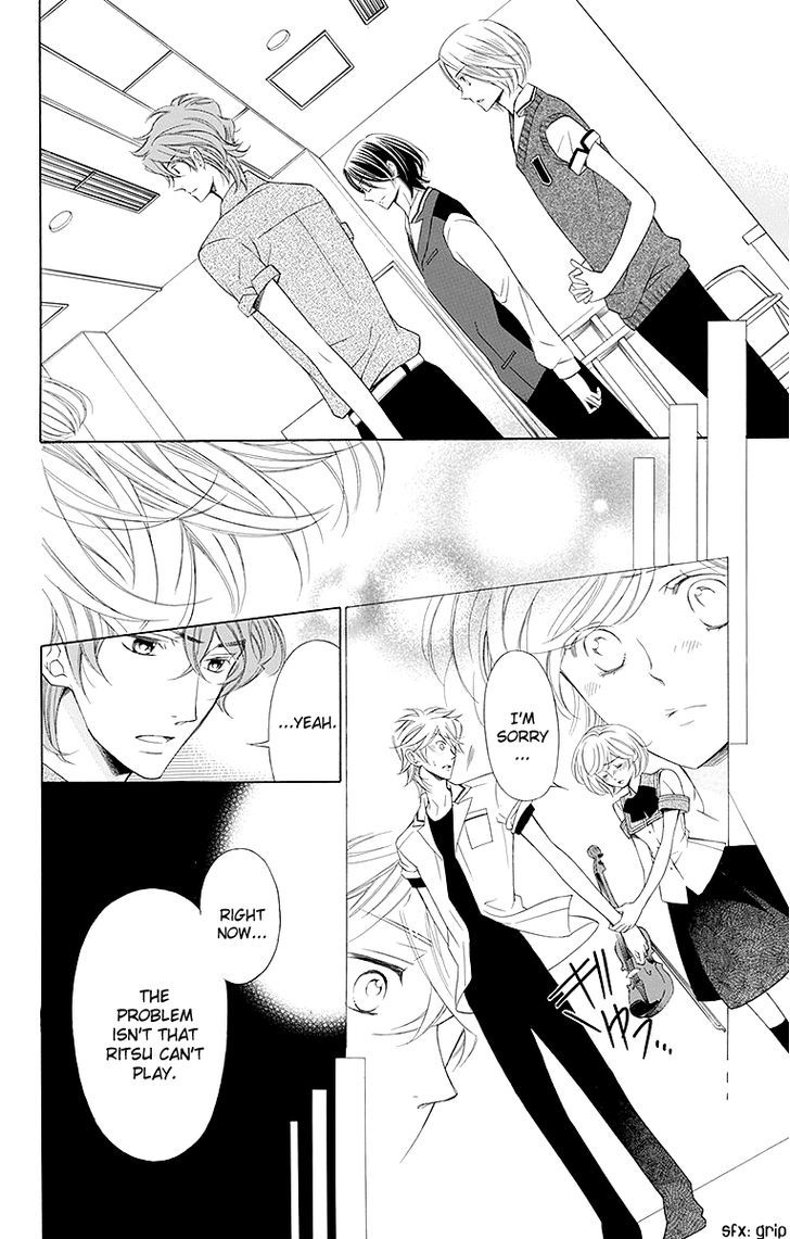 Bodaiju Ryou no Aria Chapter 15 page 25 - Chapter 15