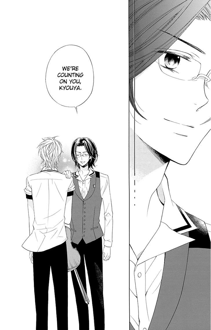 Bodaiju Ryou no Aria Chapter 15 page 29 - Chapter 15
