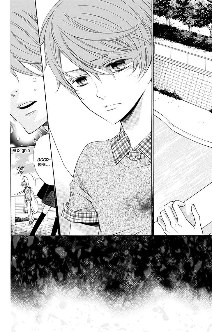Bodaiju Ryou no Aria Chapter 15 page 3 - Chapter 15