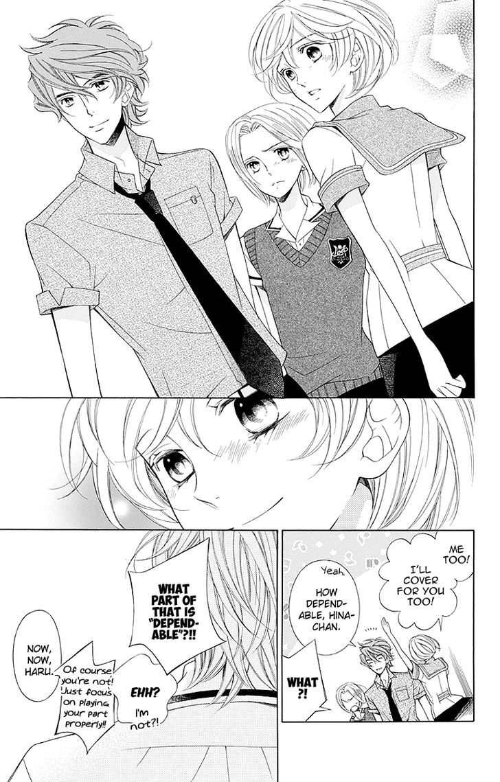 Bodaiju Ryou no Aria Chapter 15 page 30 - Chapter 15