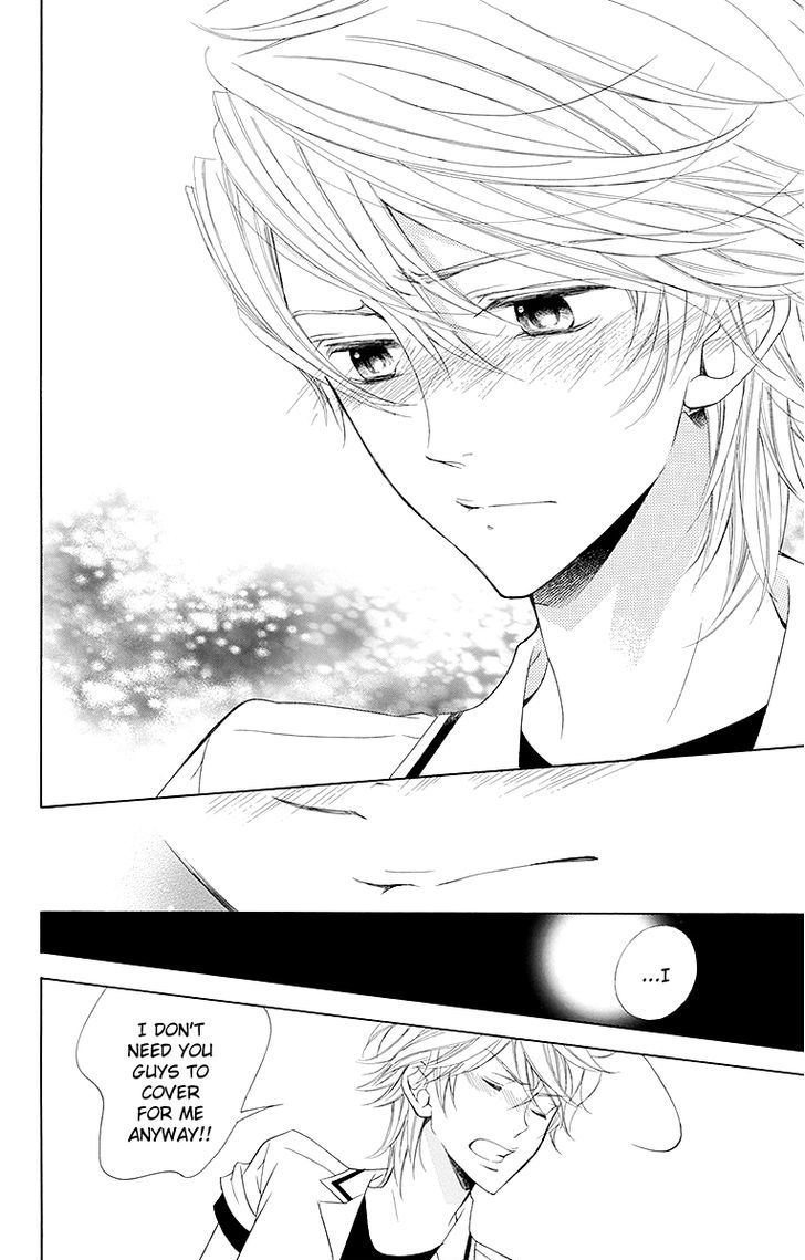 Bodaiju Ryou no Aria Chapter 15 page 31 - Chapter 15