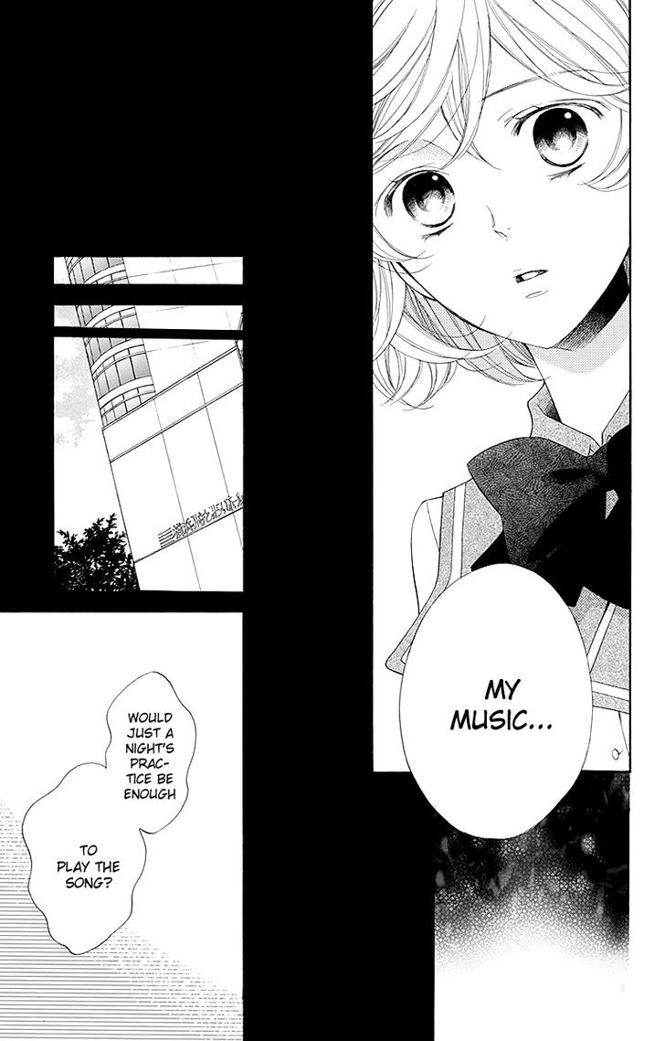 Bodaiju Ryou no Aria Chapter 15 page 4 - Chapter 15