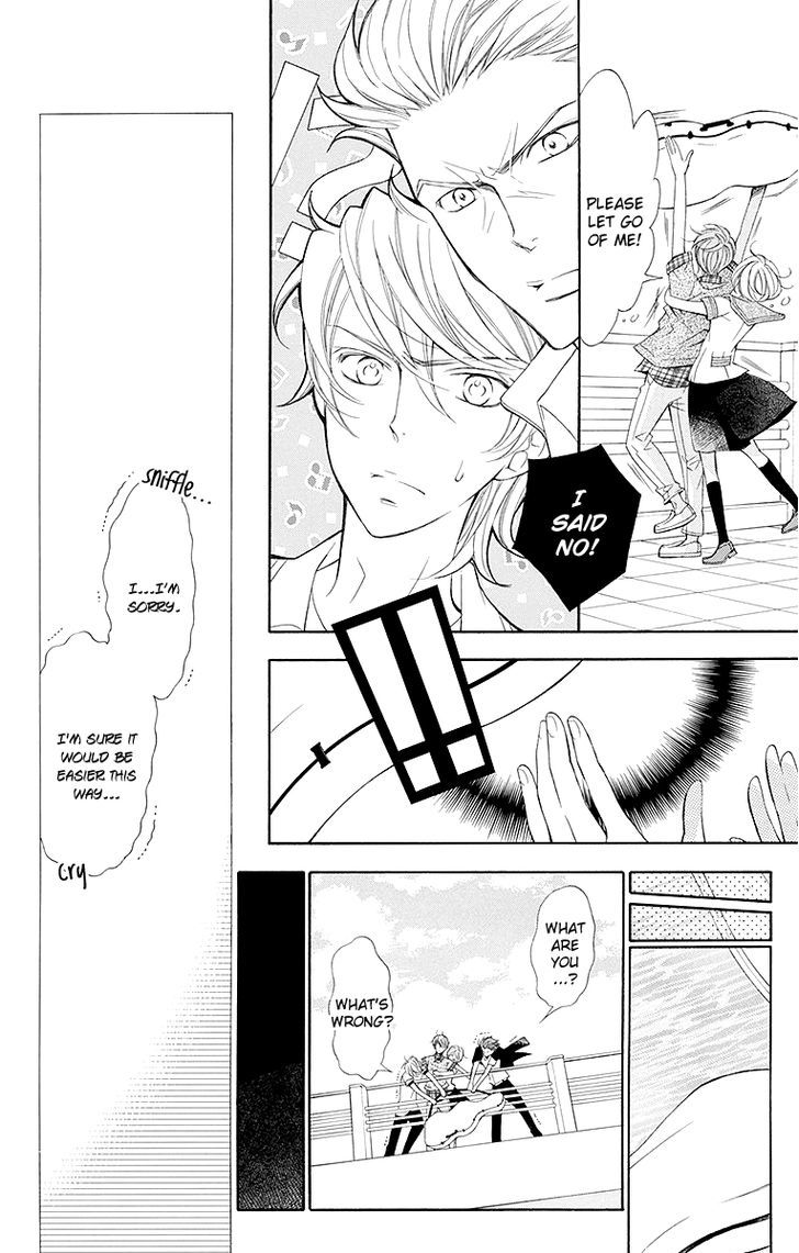 Bodaiju Ryou no Aria Chapter 15 page 9 - Chapter 15