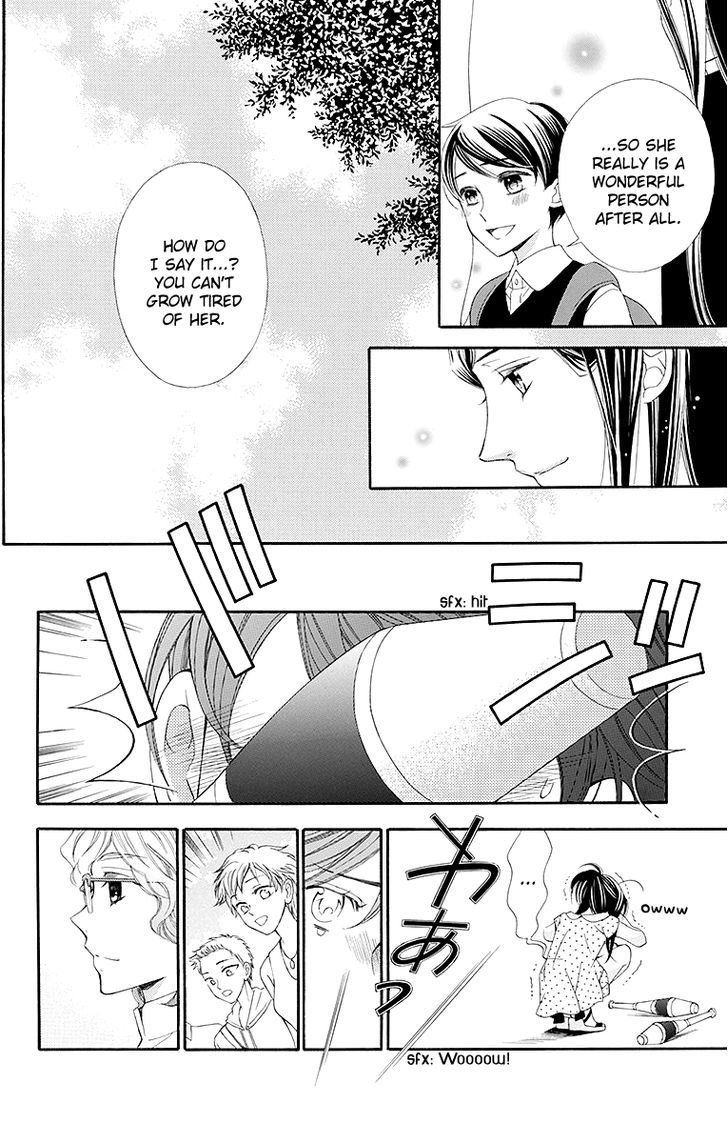 Bodaiju Ryou no Aria Chapter 16.5 page 19 - Chapter 16.5