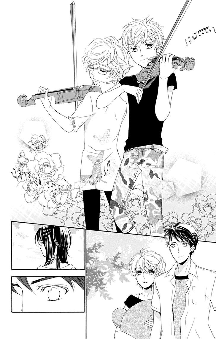 Bodaiju Ryou no Aria Chapter 16.5 page 25 - Chapter 16.5