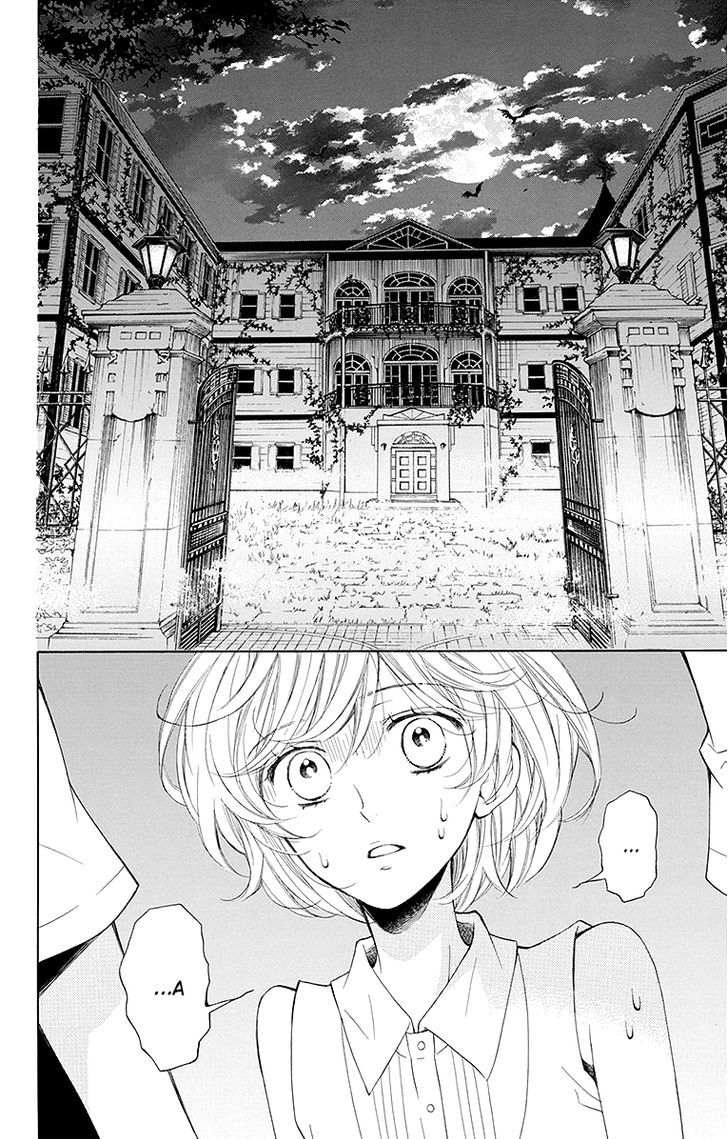Bodaiju Ryou no Aria Chapter 16 page 13 - Chapter 16