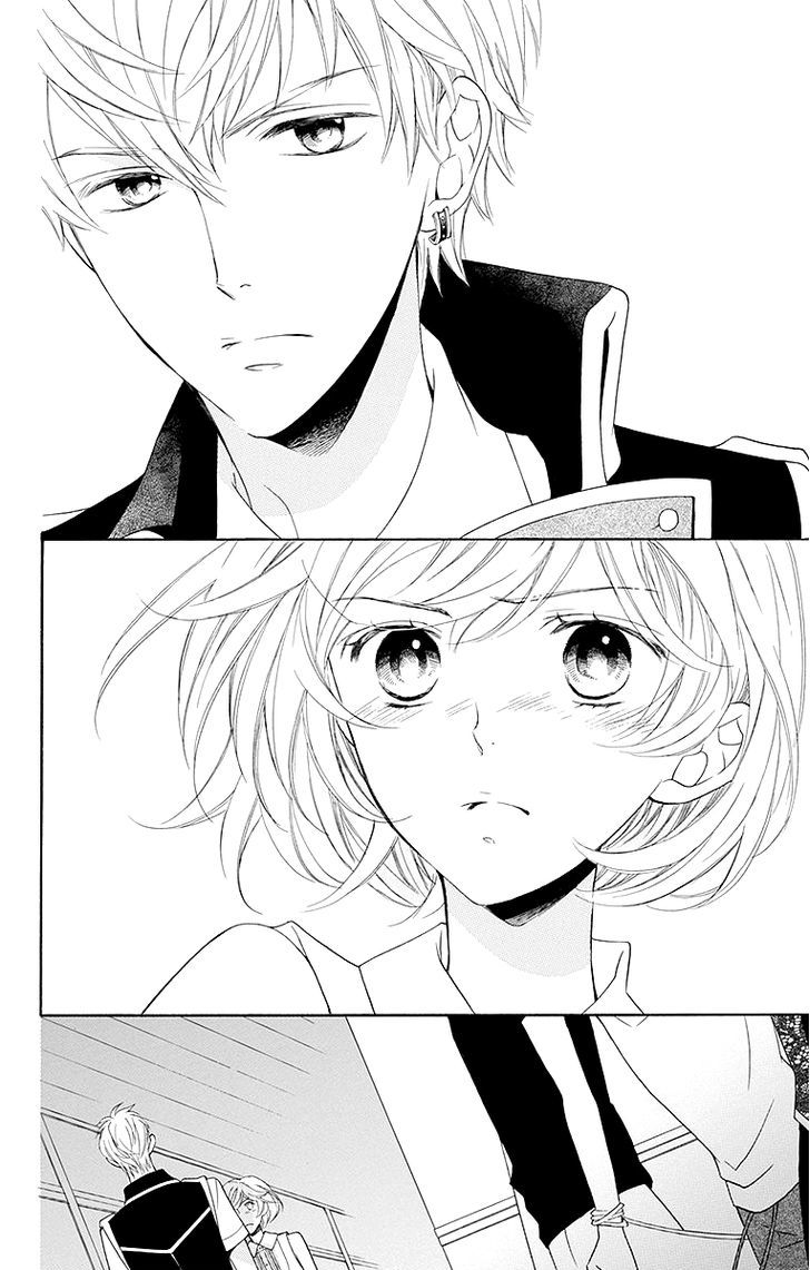 Bodaiju Ryou no Aria Chapter 16 page 25 - Chapter 16