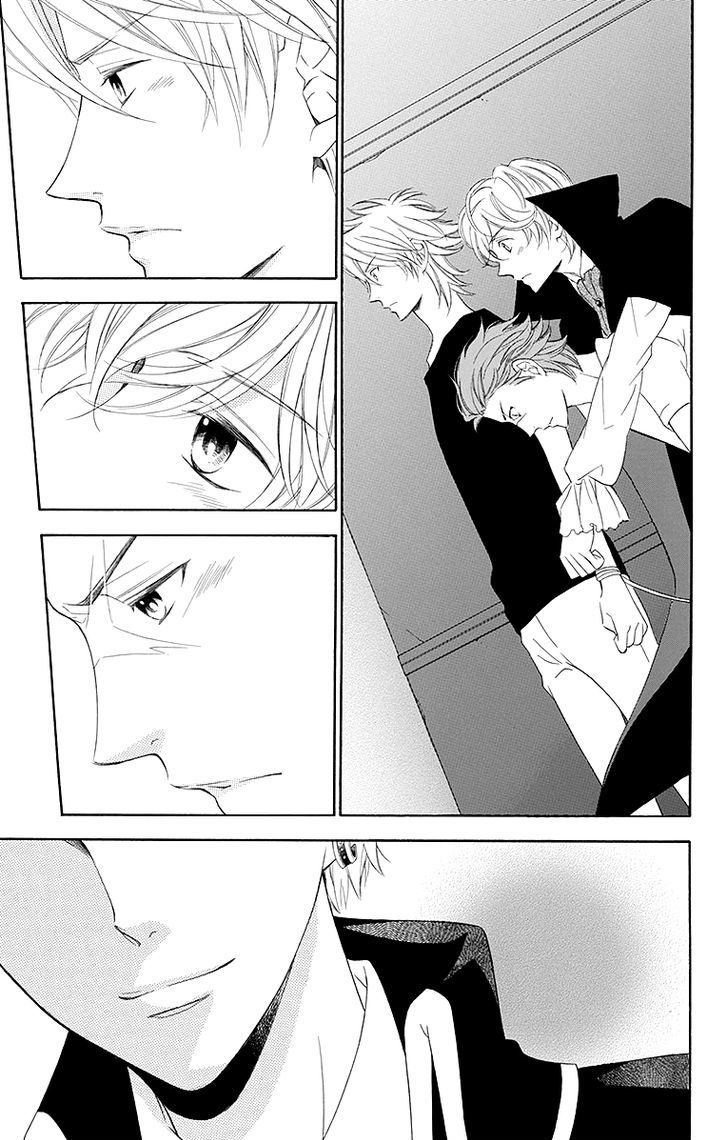 Bodaiju Ryou no Aria Chapter 16 page 26 - Chapter 16