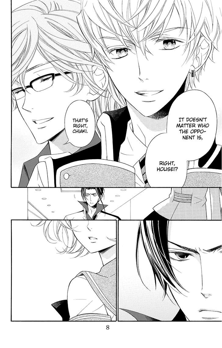 Bodaiju Ryou no Aria Chapter 17 page 11 - Chapter 17