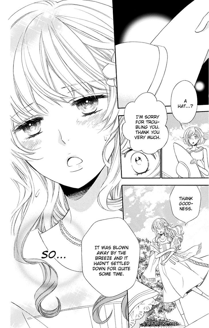 Bodaiju Ryou no Aria Chapter 17 page 15 - Chapter 17