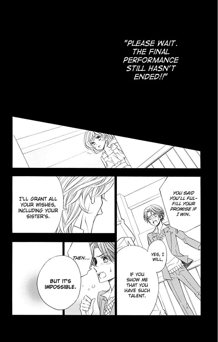 Bodaiju Ryou no Aria Chapter 17 page 19 - Chapter 17