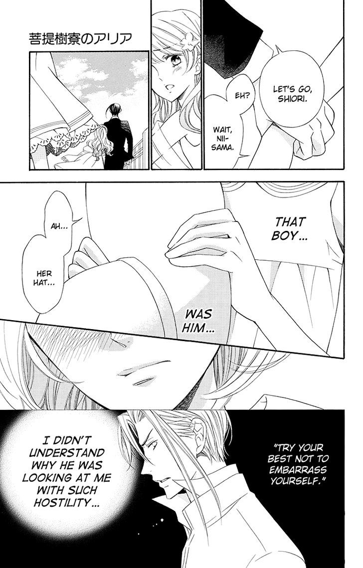 Bodaiju Ryou no Aria Chapter 17 page 24 - Chapter 17