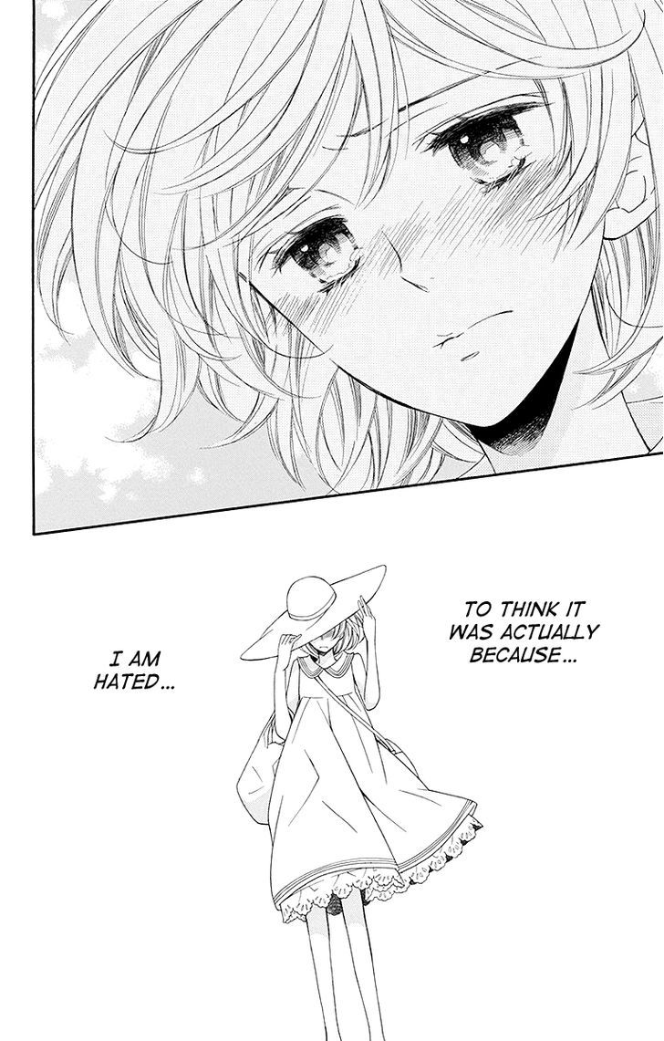 Bodaiju Ryou no Aria Chapter 17 page 25 - Chapter 17