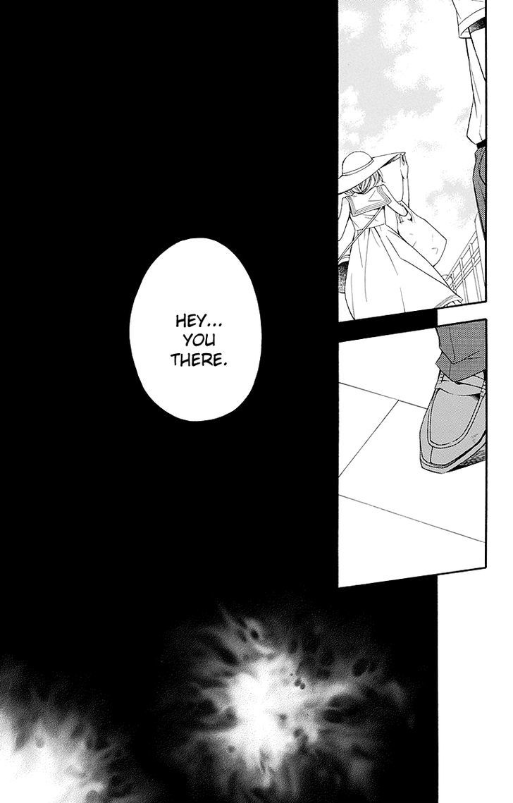Bodaiju Ryou no Aria Chapter 17 page 26 - Chapter 17
