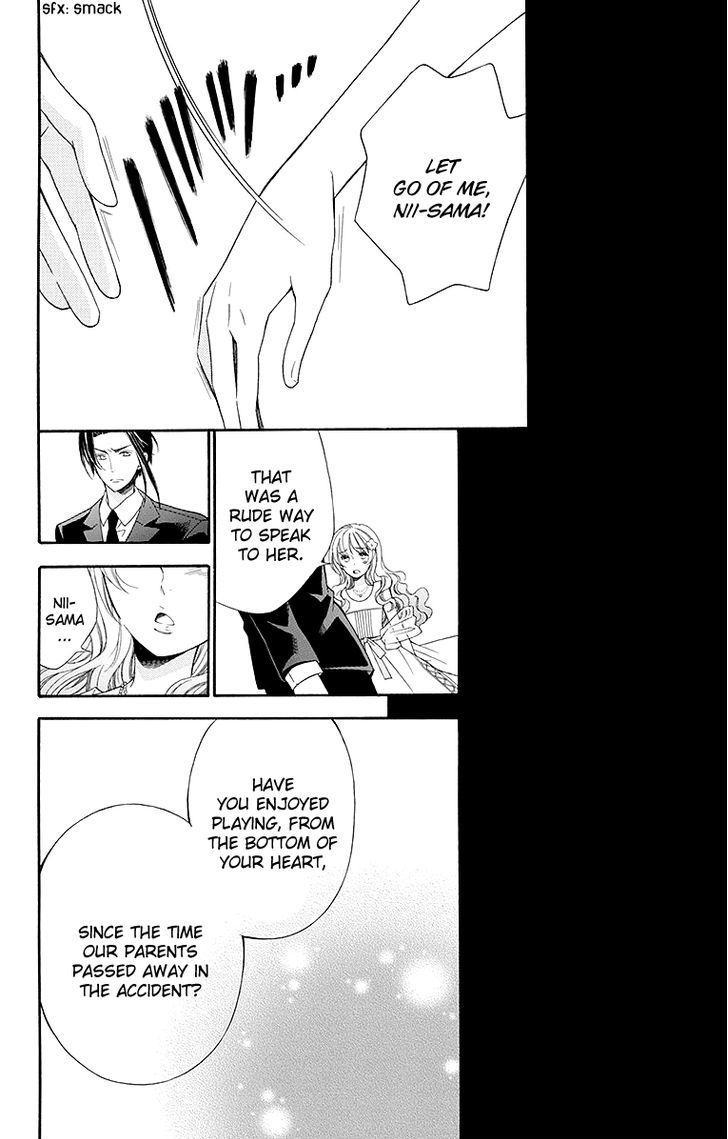 Bodaiju Ryou no Aria Chapter 17 page 27 - Chapter 17