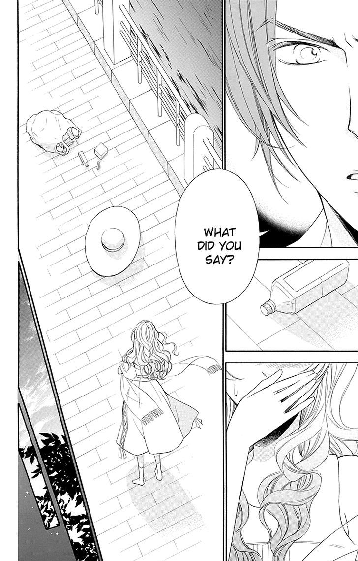 Bodaiju Ryou no Aria Chapter 17 page 29 - Chapter 17
