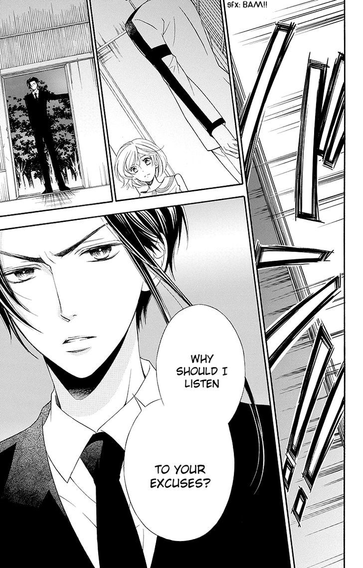 Bodaiju Ryou no Aria Chapter 17 page 34 - Chapter 17