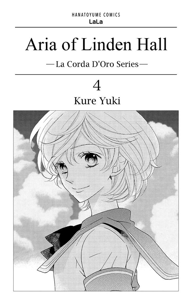 Bodaiju Ryou no Aria Chapter 17 page 4 - Chapter 17