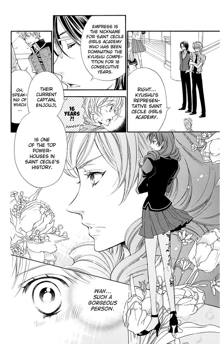 Bodaiju Ryou no Aria Chapter 17 page 9 - Chapter 17