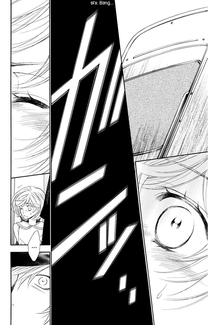 Bodaiju Ryou no Aria Chapter 18 page 19 - Chapter 18