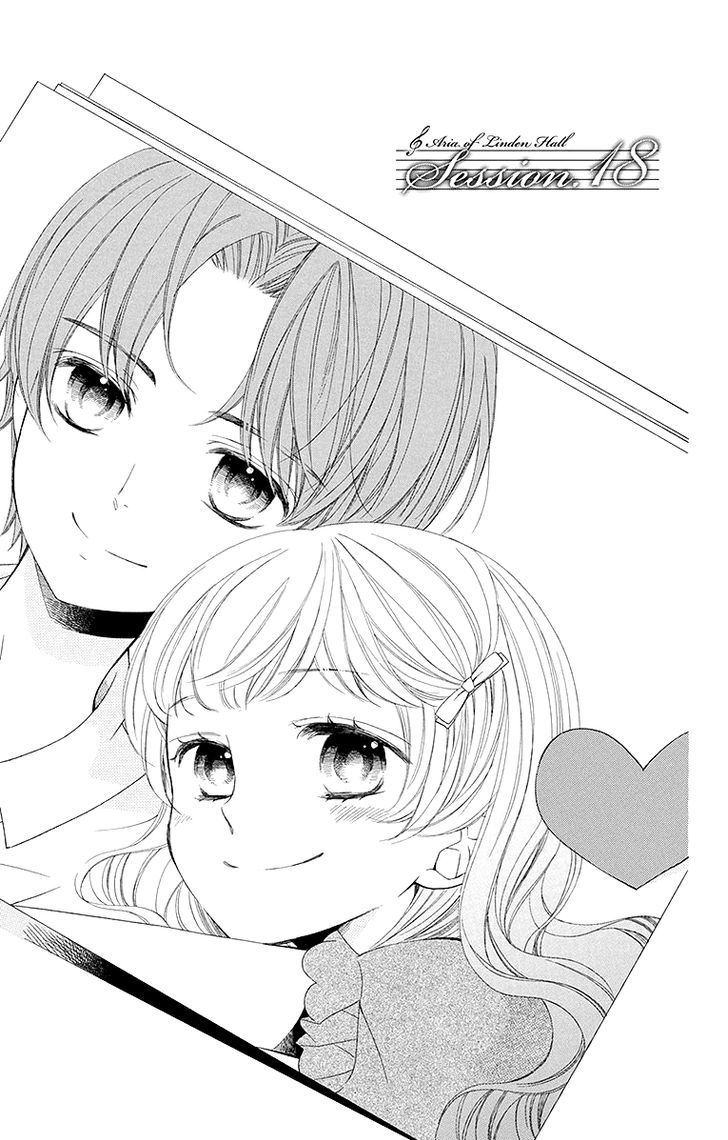 Bodaiju Ryou no Aria Chapter 18 page 2 - Chapter 18
