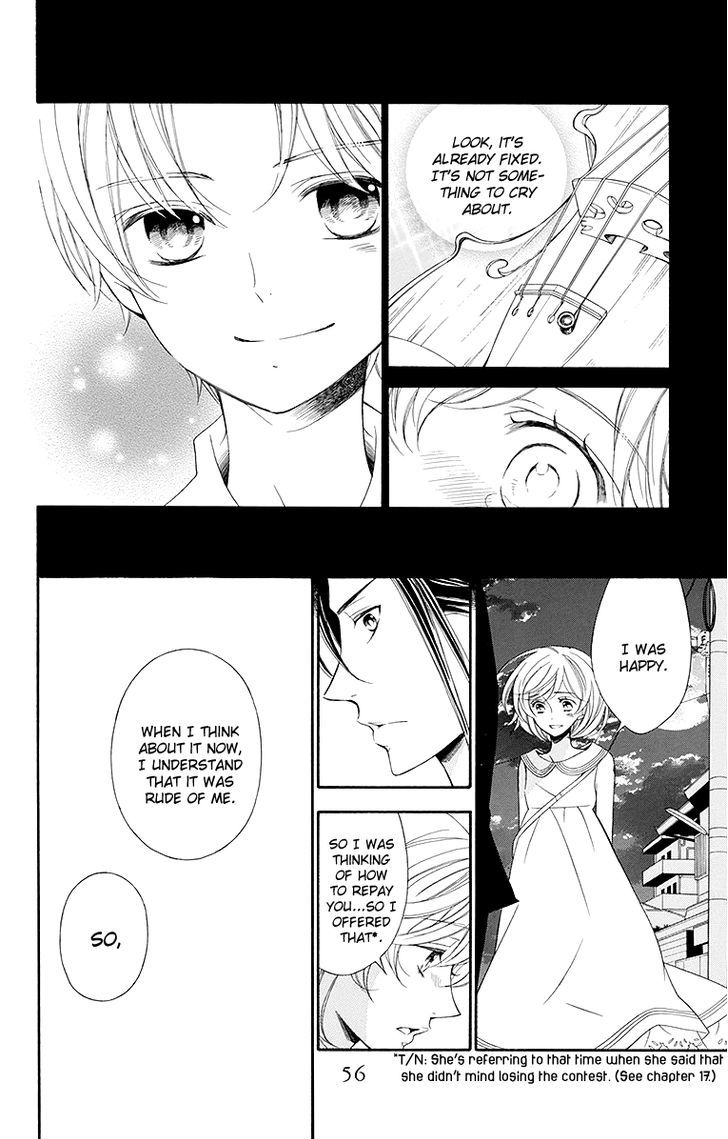 Bodaiju Ryou no Aria Chapter 18 page 25 - Chapter 18