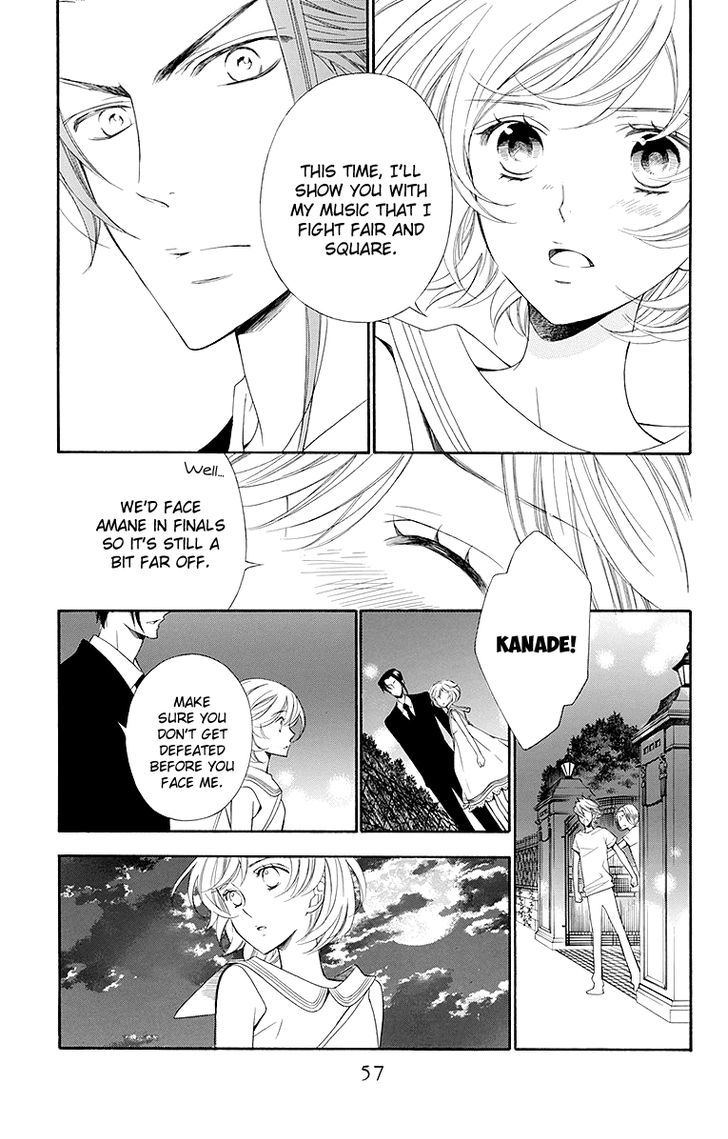 Bodaiju Ryou no Aria Chapter 18 page 26 - Chapter 18