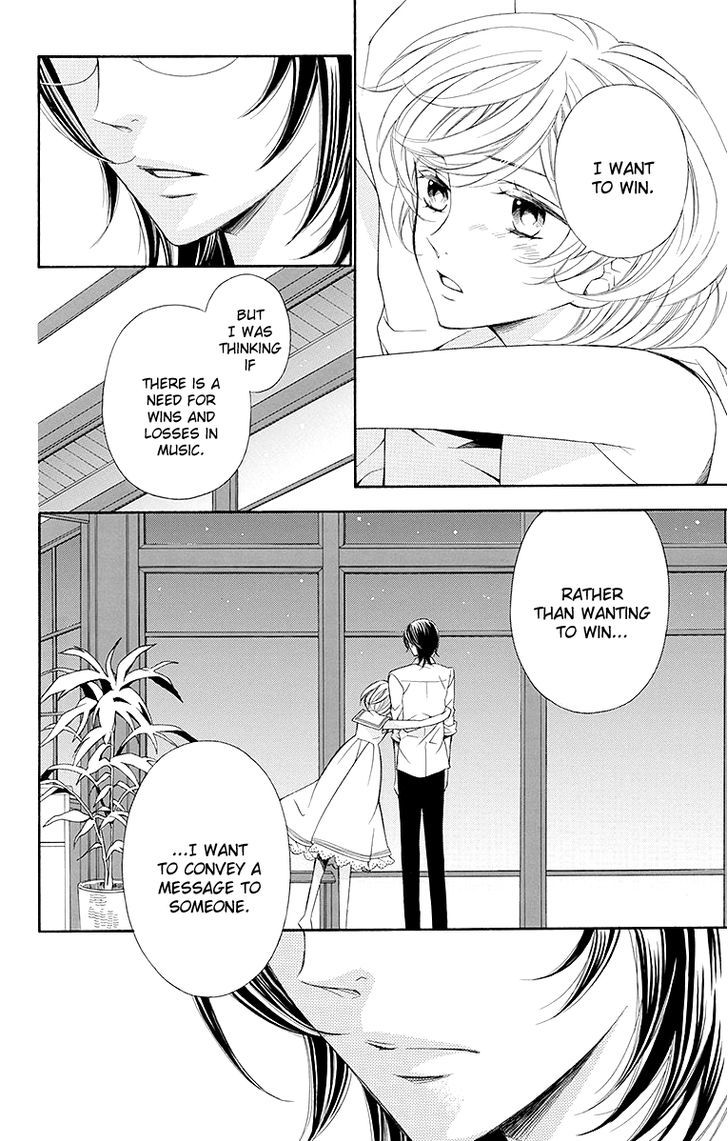 Bodaiju Ryou no Aria Chapter 18 page 29 - Chapter 18