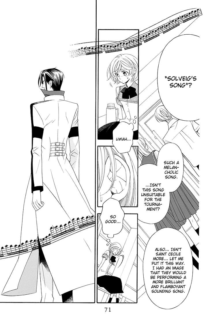 Bodaiju Ryou no Aria Chapter 19 page 10 - Chapter 19