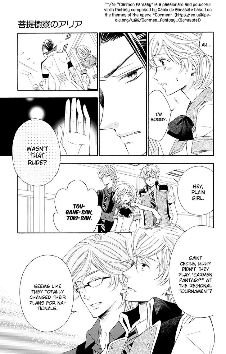 Bodaiju Ryou no Aria Chapter 19 page 12 - Chapter 19