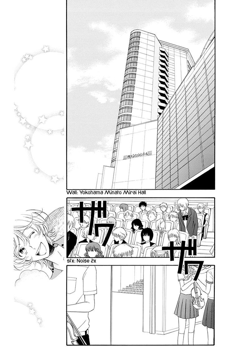 Bodaiju Ryou no Aria Chapter 19 page 16 - Chapter 19