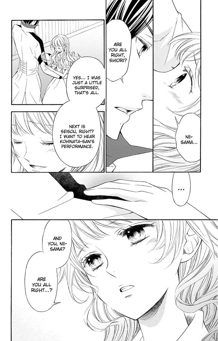 Bodaiju Ryou no Aria Chapter 19 page 21 - Chapter 19