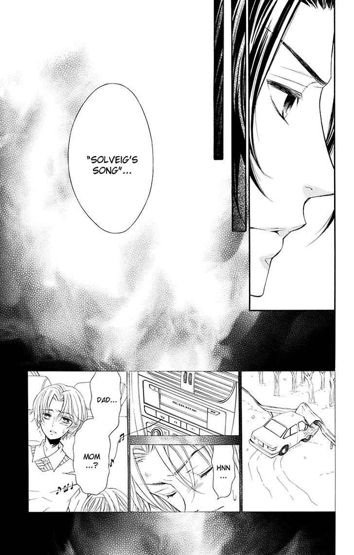 Bodaiju Ryou no Aria Chapter 19 page 22 - Chapter 19