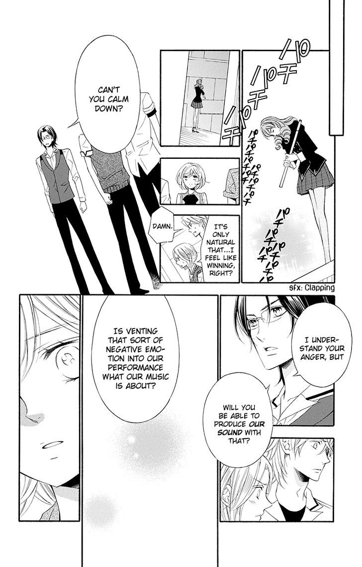 Bodaiju Ryou no Aria Chapter 19 page 25 - Chapter 19