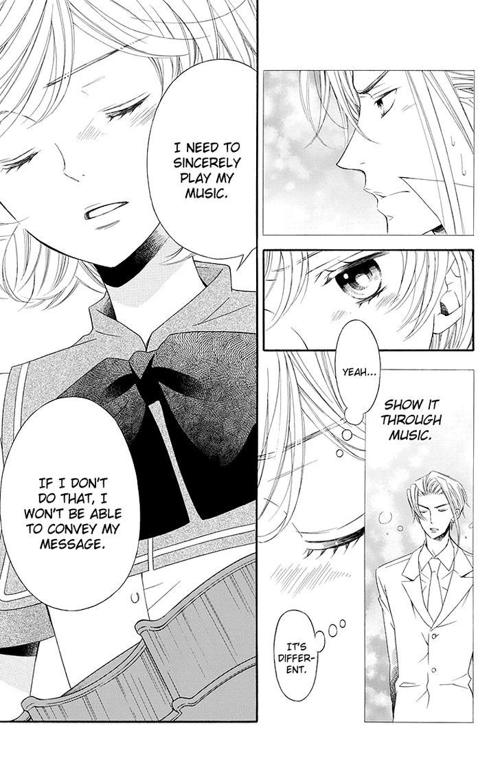 Bodaiju Ryou no Aria Chapter 19 page 26 - Chapter 19