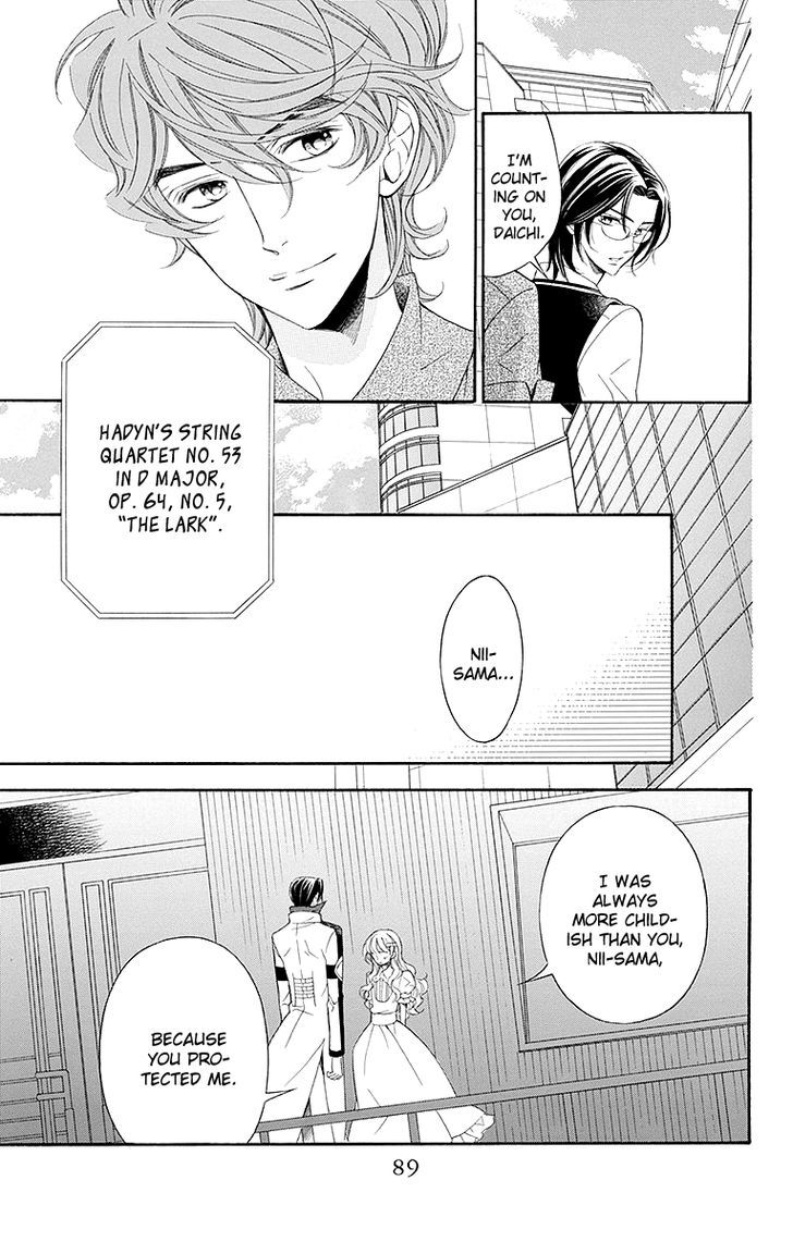 Bodaiju Ryou no Aria Chapter 19 page 28 - Chapter 19