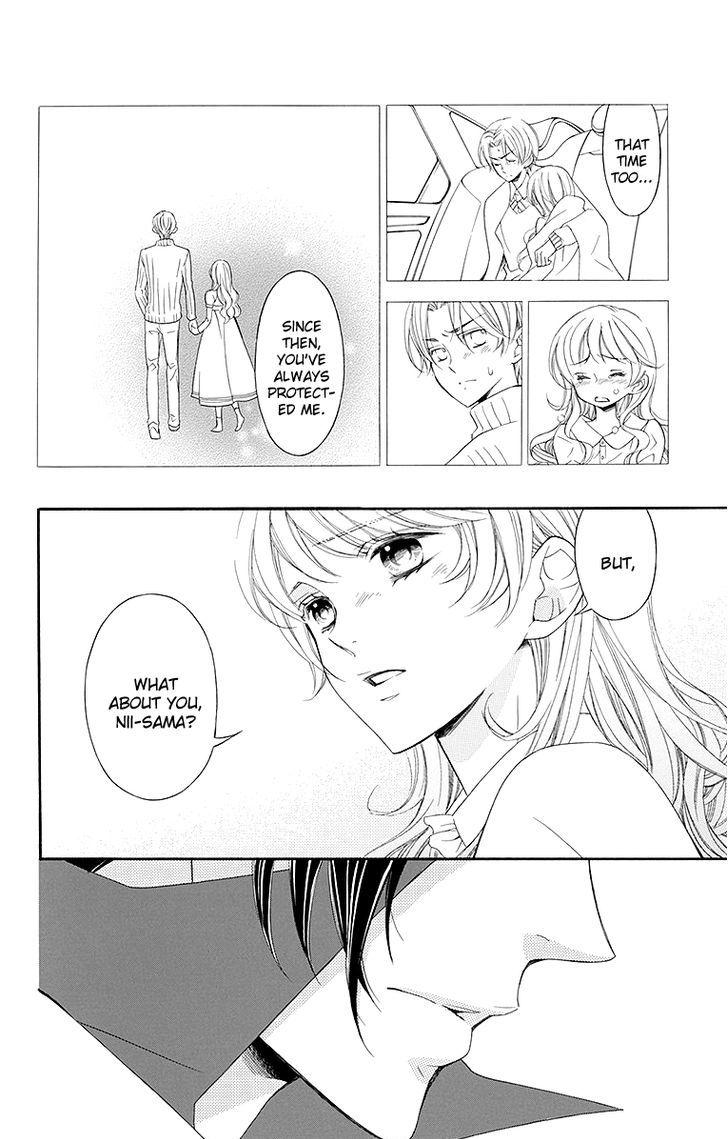 Bodaiju Ryou no Aria Chapter 19 page 29 - Chapter 19