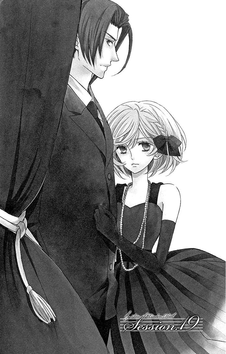 Bodaiju Ryou no Aria Chapter 19 page 3 - Chapter 19